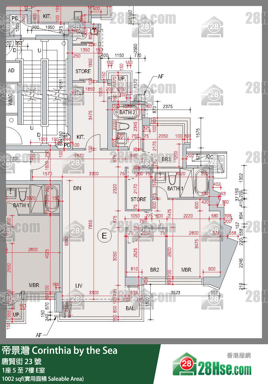 帝景灣 1座6樓 E室 平面圖