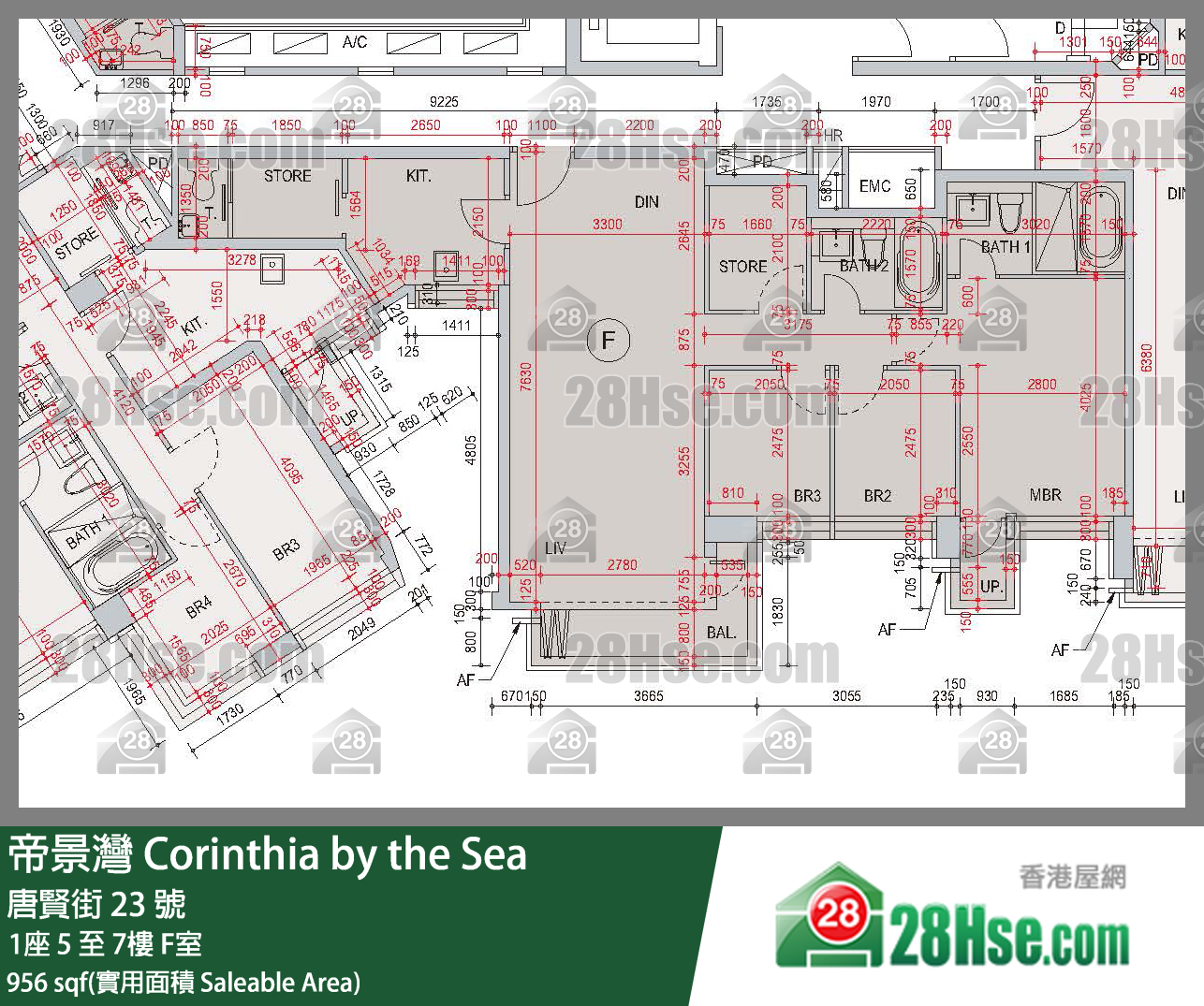 帝景灣 1座7樓 F室 平面圖