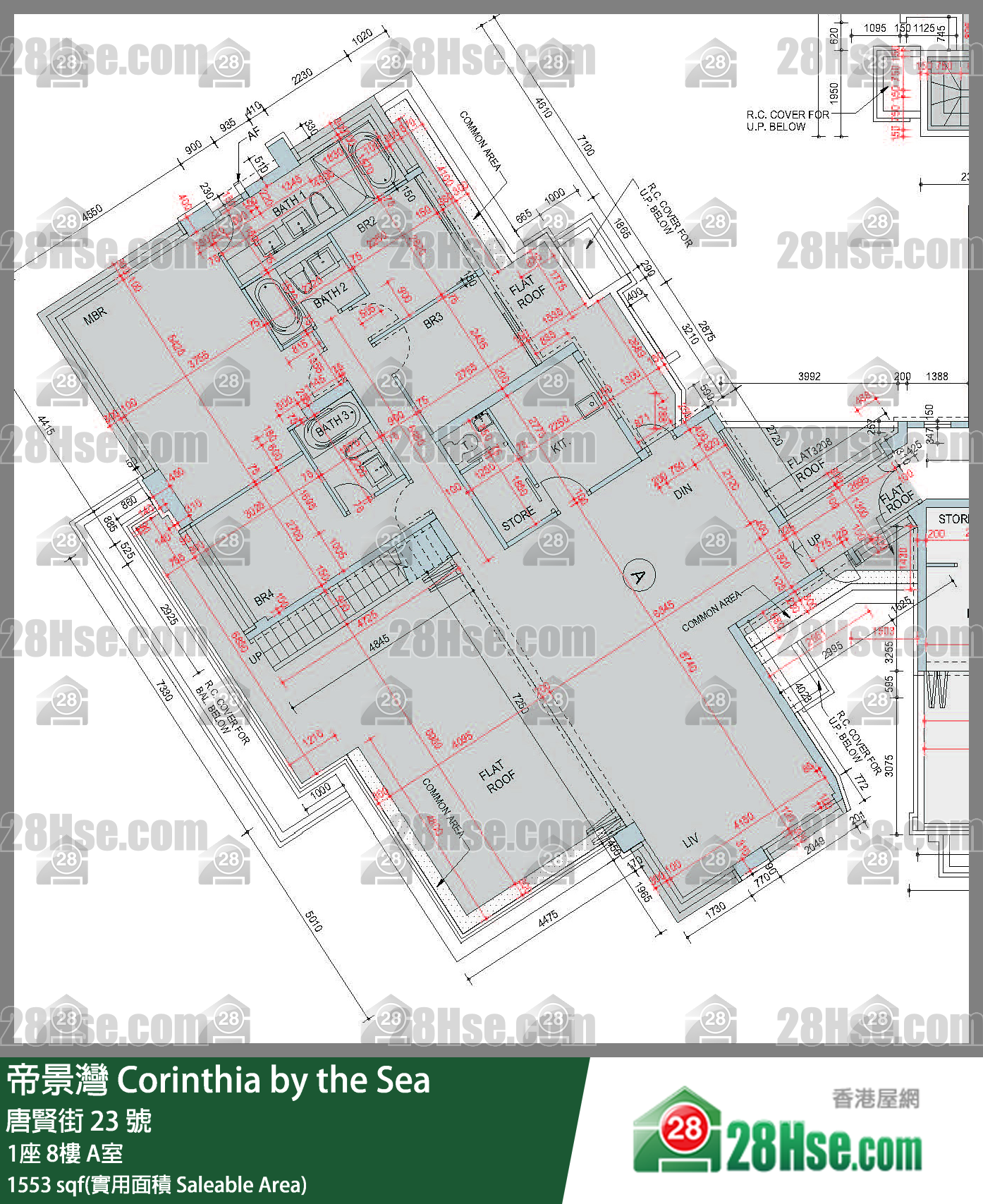 帝景湾 1座8楼 A室 平面图