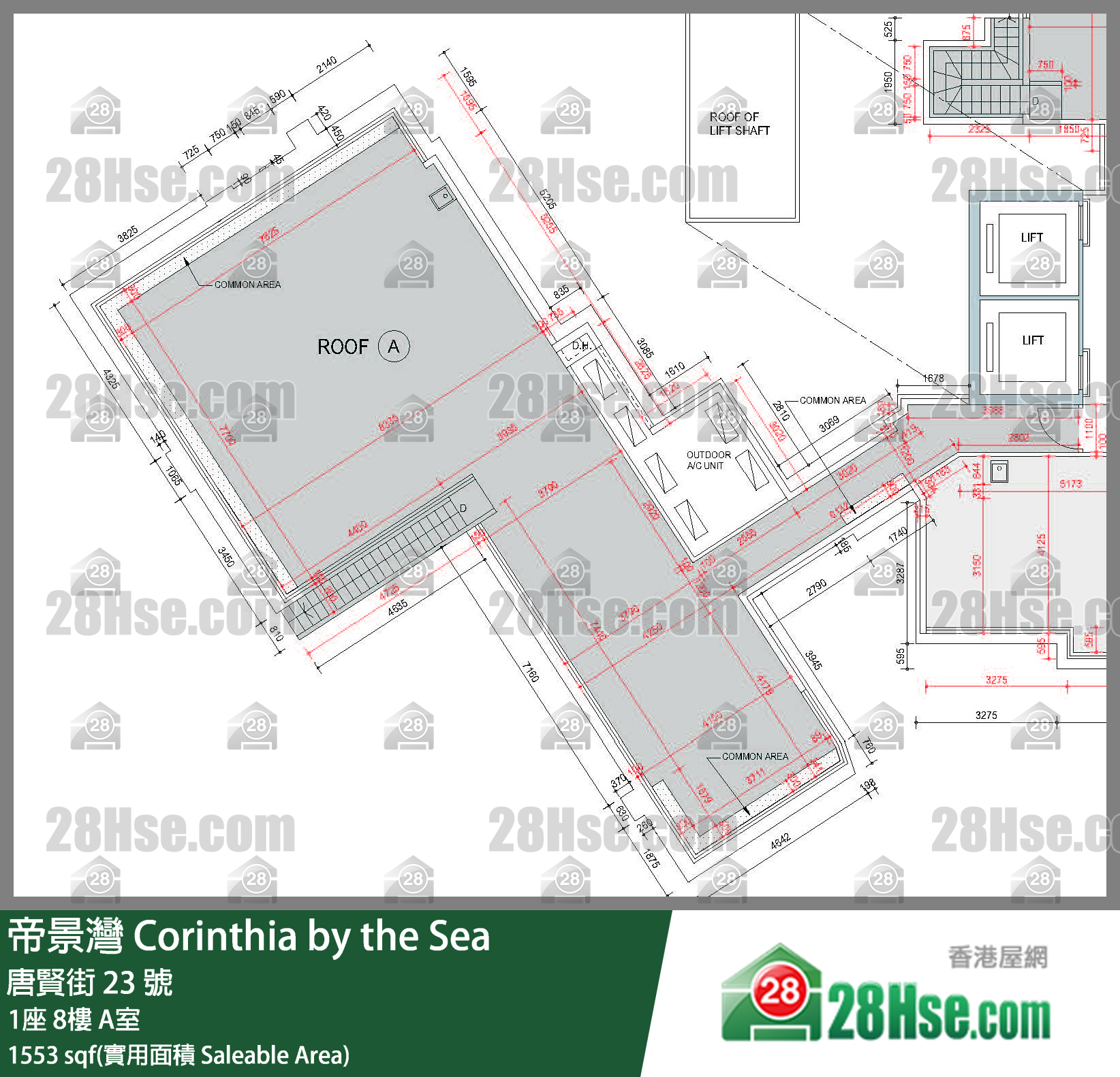 帝景湾 1座8楼 A室 平面图