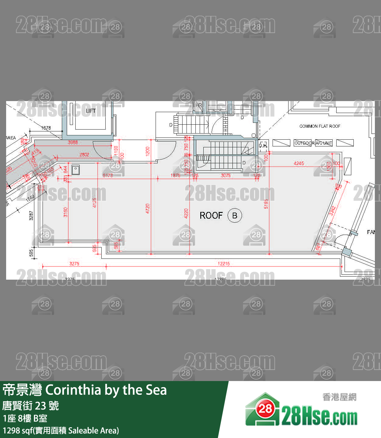 帝景灣 1座8樓 B室 平面圖