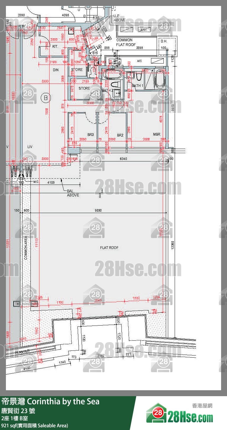 帝景灣 2座 1樓 B室 平面圖