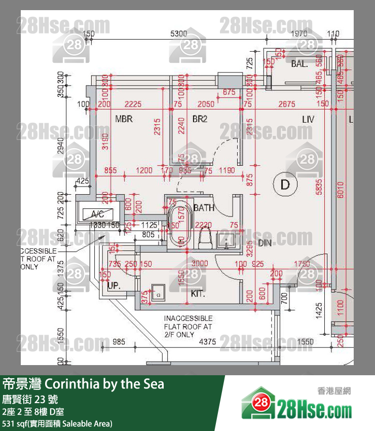 帝景灣 2座8樓 D室 平面圖