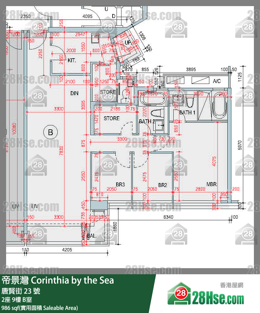 帝景灣 2座9樓 B室 平面圖