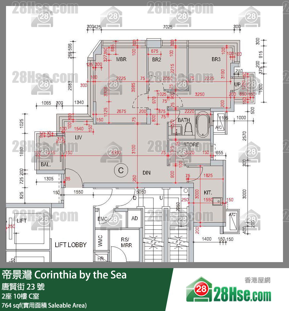 帝景灣 2座10樓 C室 平面圖