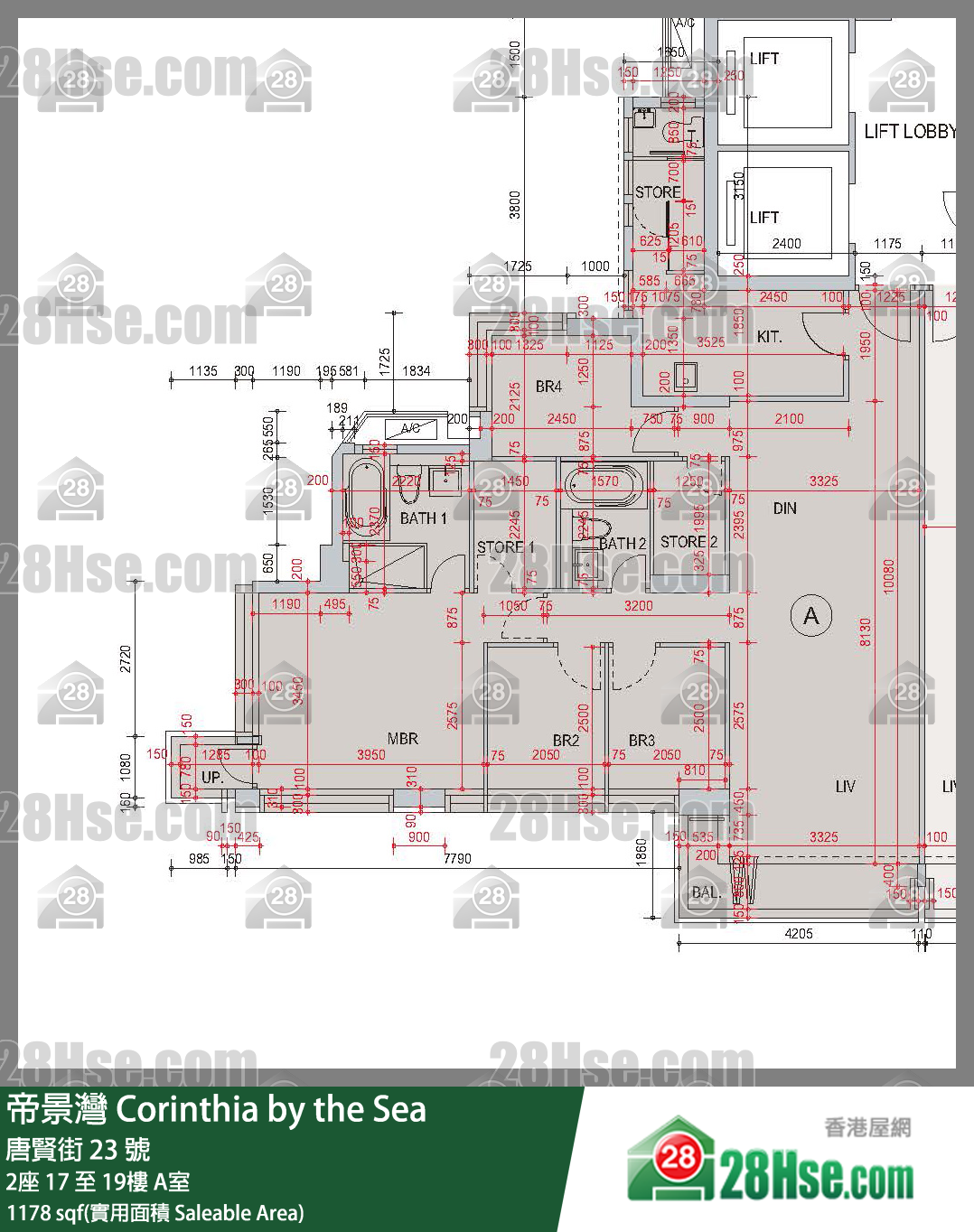 帝景灣 2座 19樓 A室 平面圖