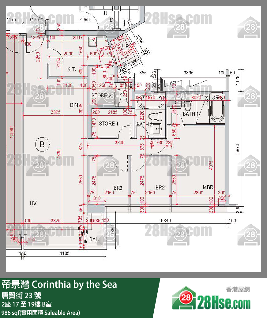 帝景灣 2座17樓 B室 平面圖