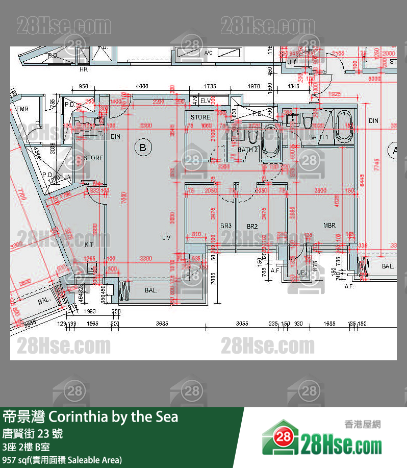 帝景灣 3座2樓 B室 平面圖