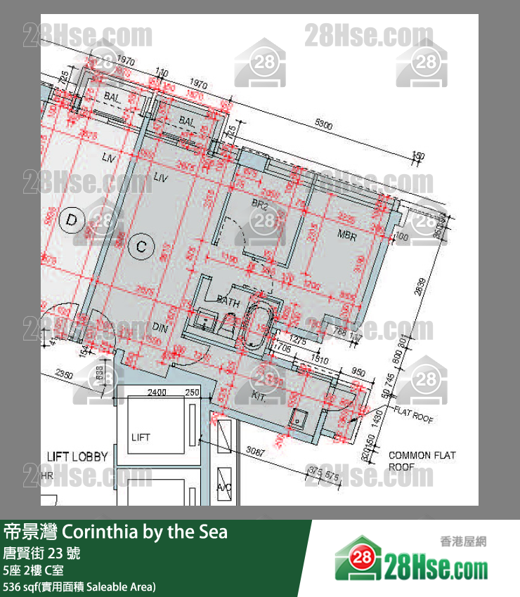 帝景灣 5座 2樓 C室 平面圖