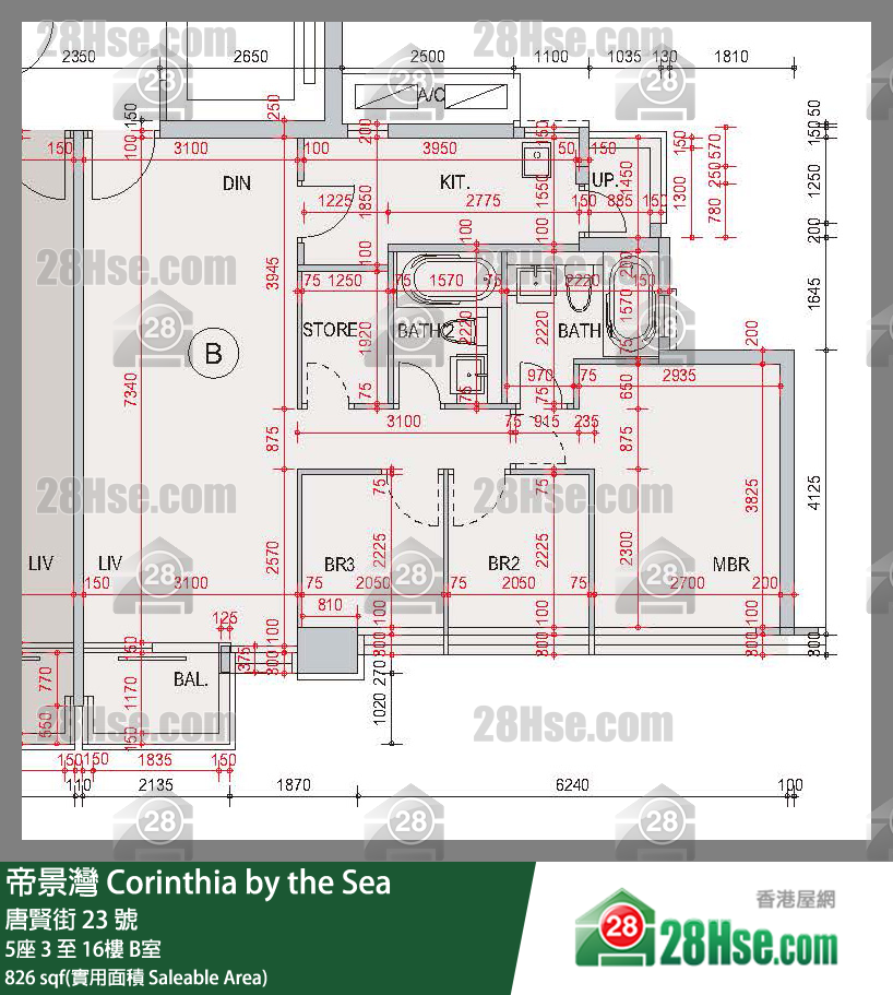 帝景灣 5座8樓 B室 平面圖