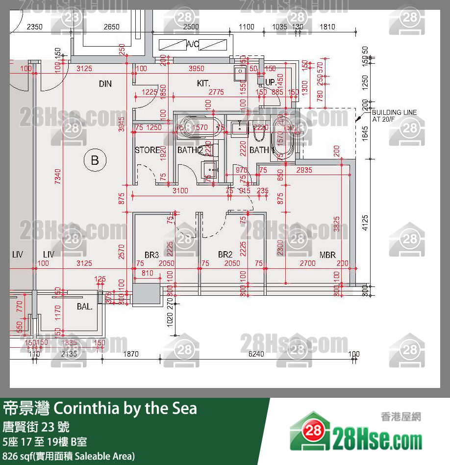 帝景灣 5座18樓 B室 平面圖