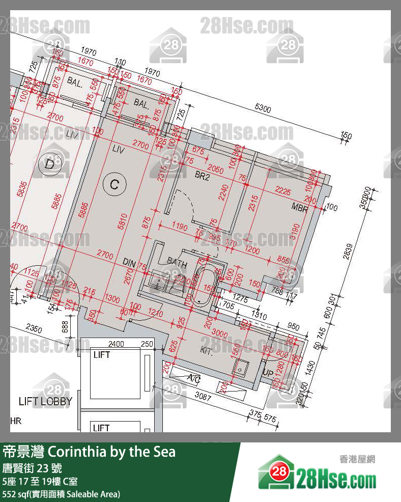 帝景灣 5座18樓 C室 平面圖