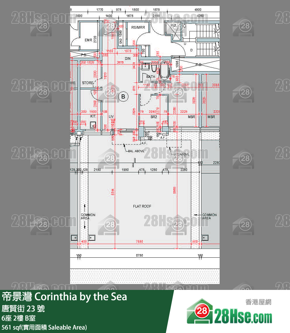 帝景灣 6座2樓 B室 平面圖