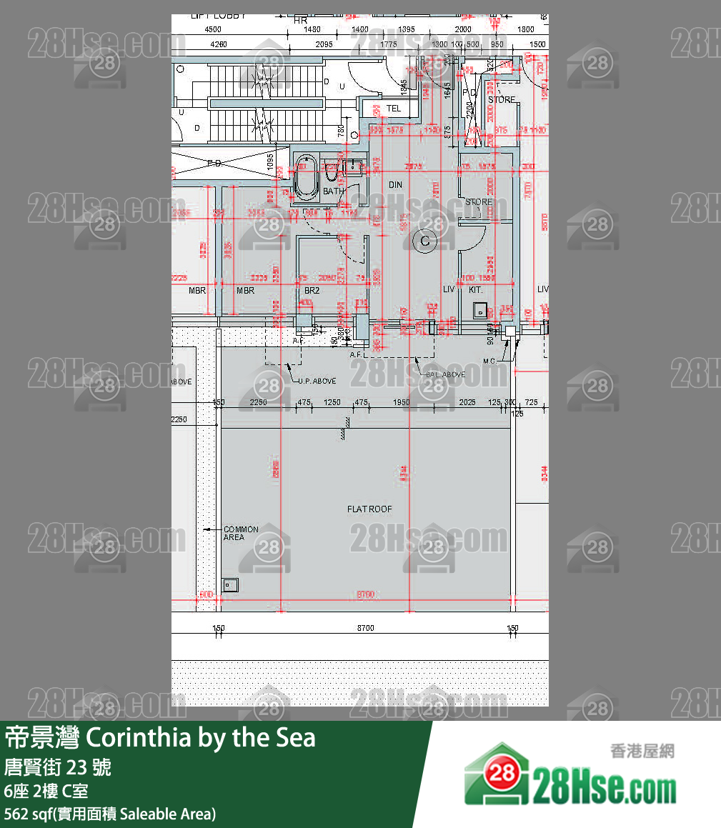 帝景灣 6座2樓 C室 平面圖