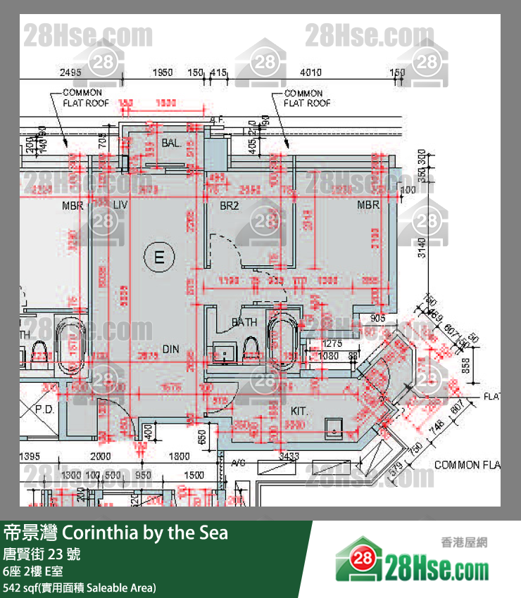 帝景灣 6座2樓 E室 平面圖