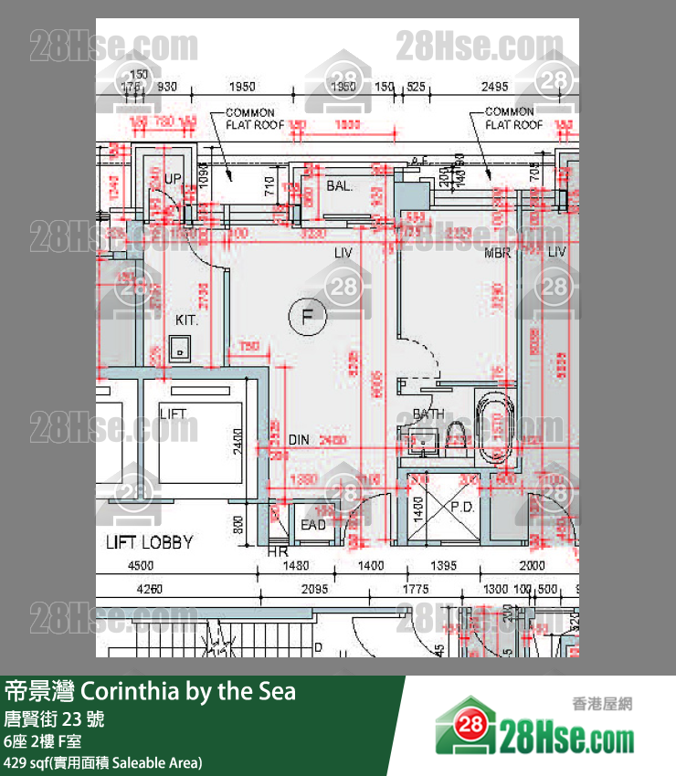 帝景灣 6座2樓 F室 平面圖