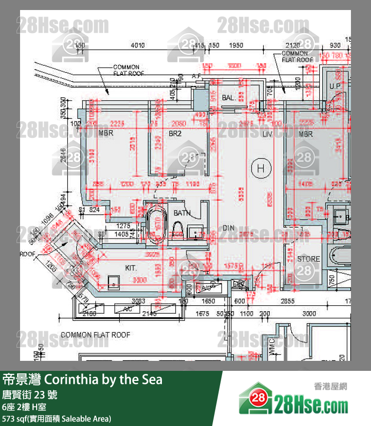 帝景灣 6座2樓 H室 平面圖