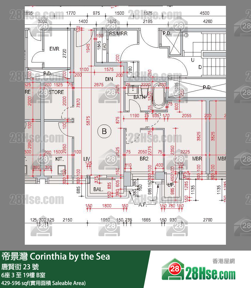 帝景灣 6座16樓 B室 平面圖