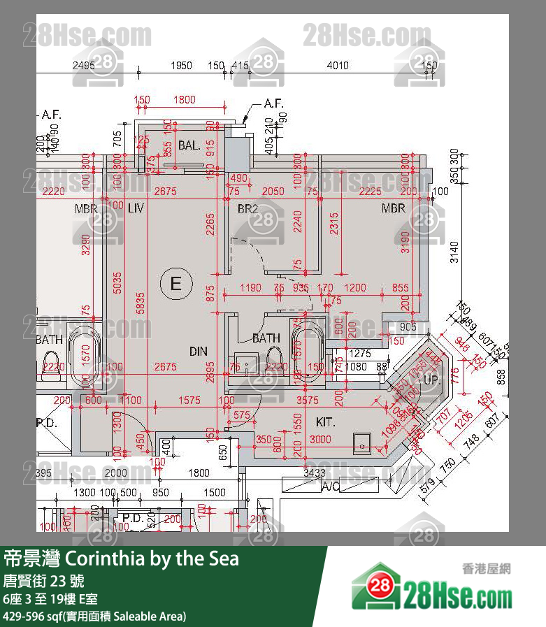 帝景灣 6座3樓 E室 平面圖