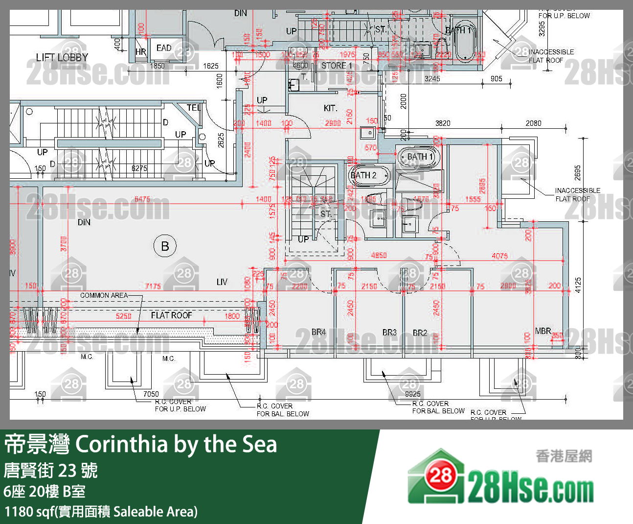 帝景灣 6座20樓 B室 平面圖