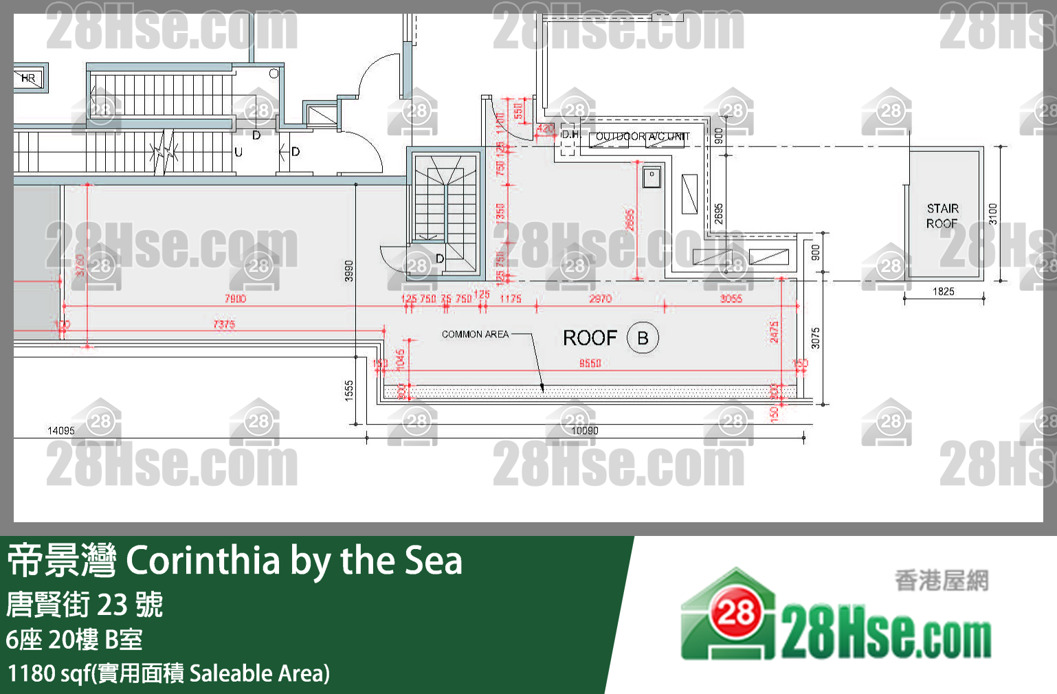 帝景灣 6座20樓 B室 平面圖