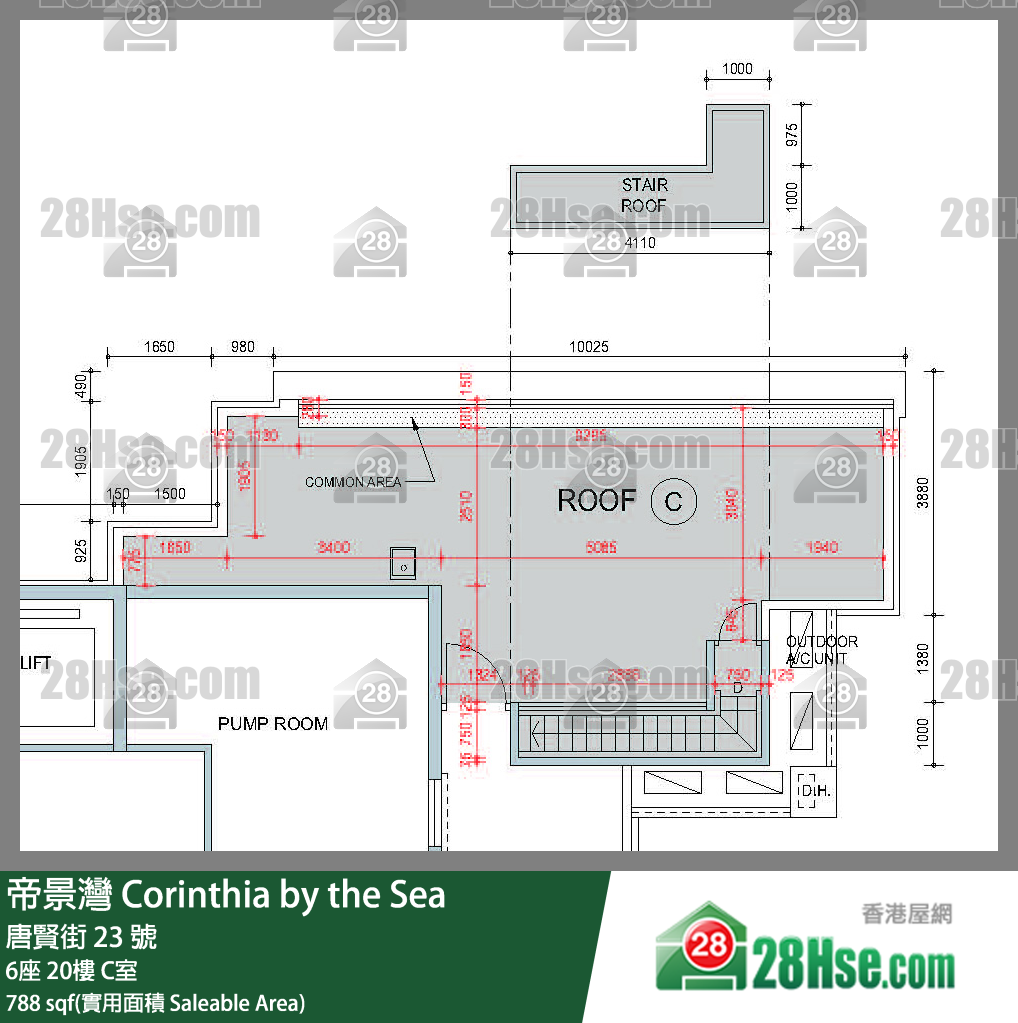 帝景灣 6座20樓 C室 平面圖