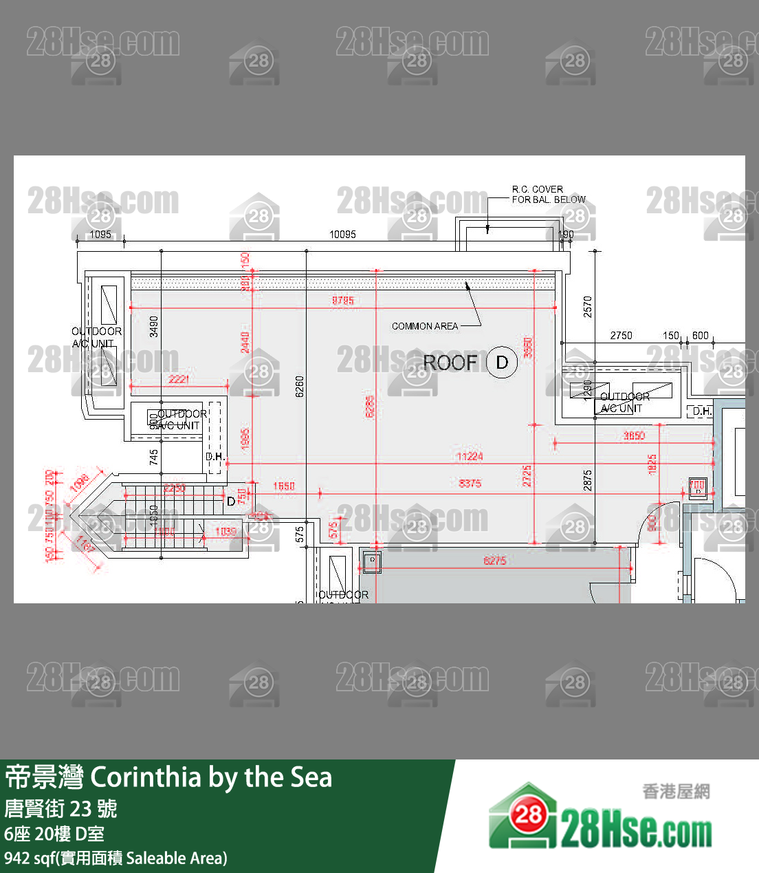 帝景灣 6座 20樓 D室 平面圖