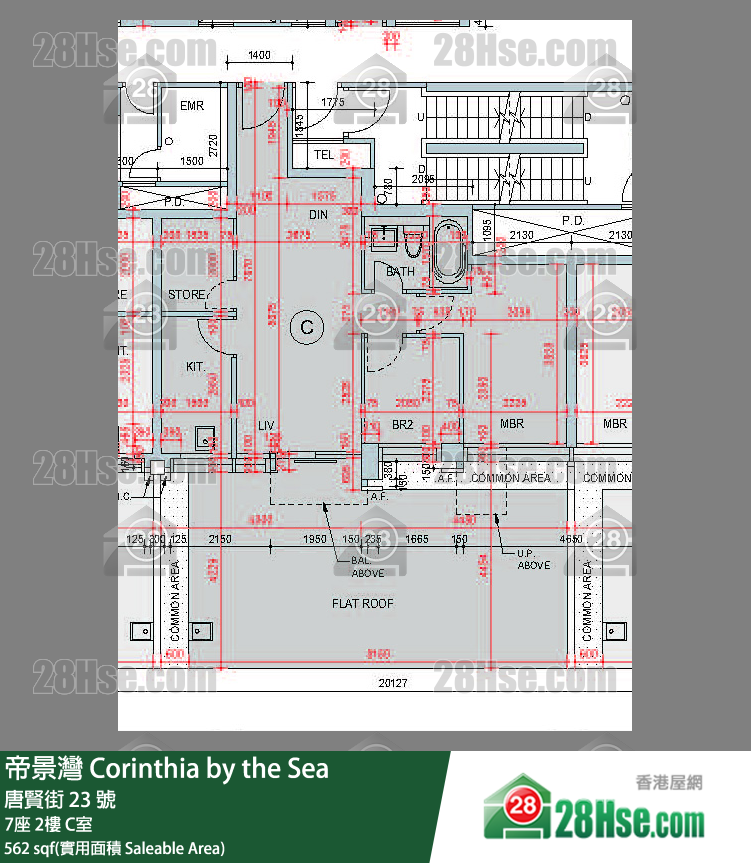 帝景灣 7座 2樓 C室 平面圖