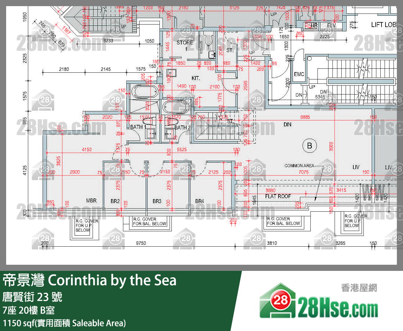 帝景灣 7座20樓 B室 平面圖