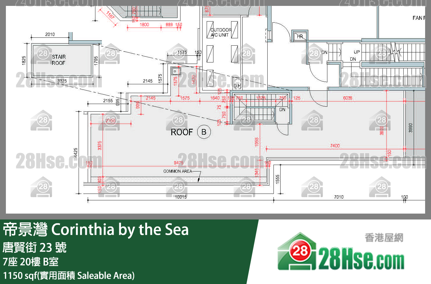 帝景灣 7座20樓 B室 平面圖