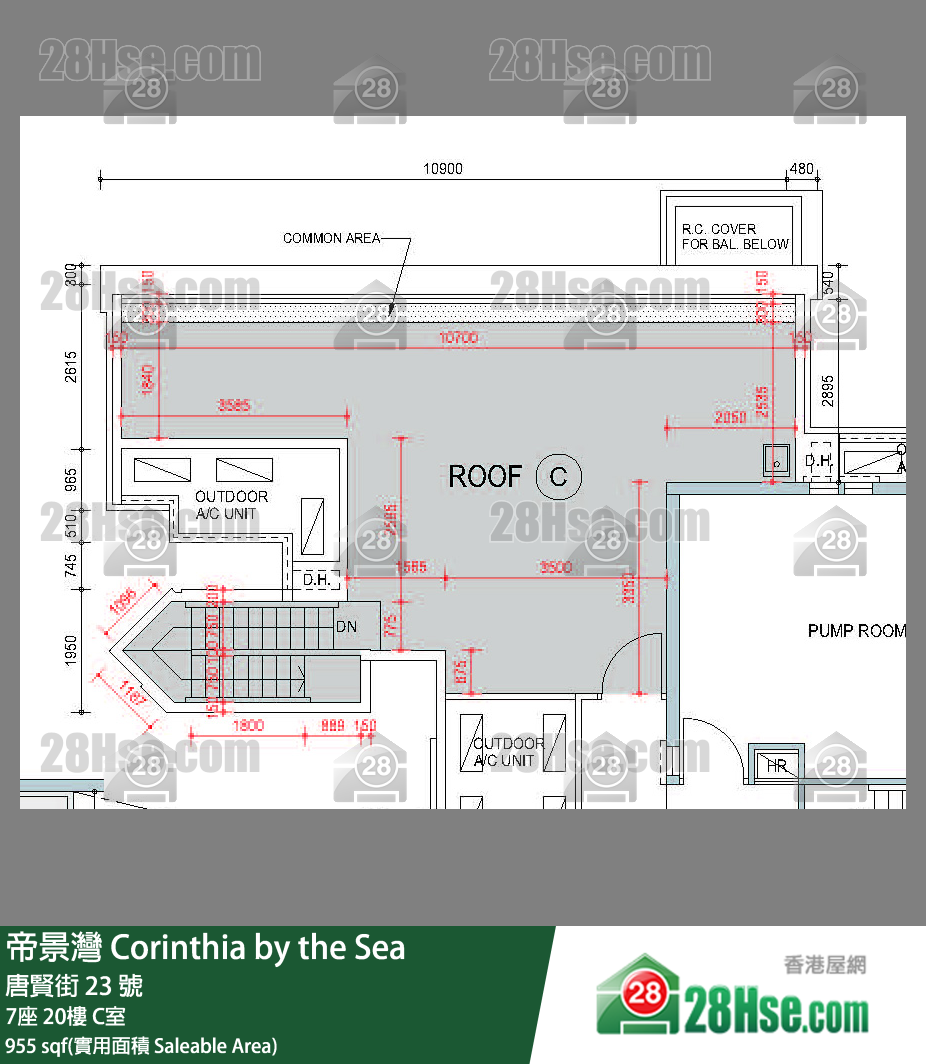 帝景灣 7座20樓 C室 平面圖
