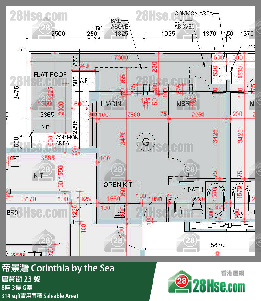 帝景灣 8座 3樓 G室 平面圖