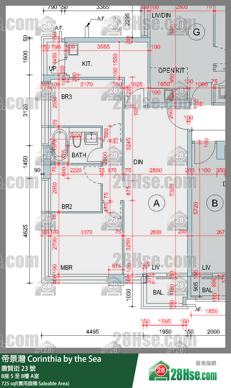 帝景灣 8座 7樓 A室 平面圖