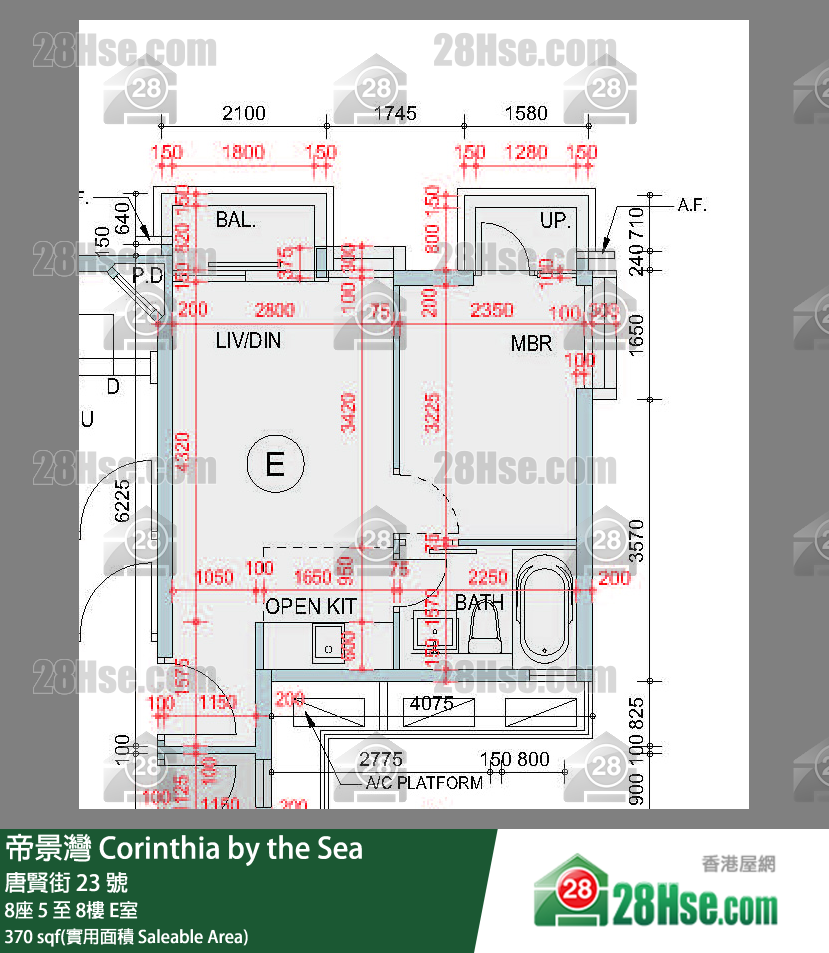 帝景灣 8座6樓 E室 平面圖