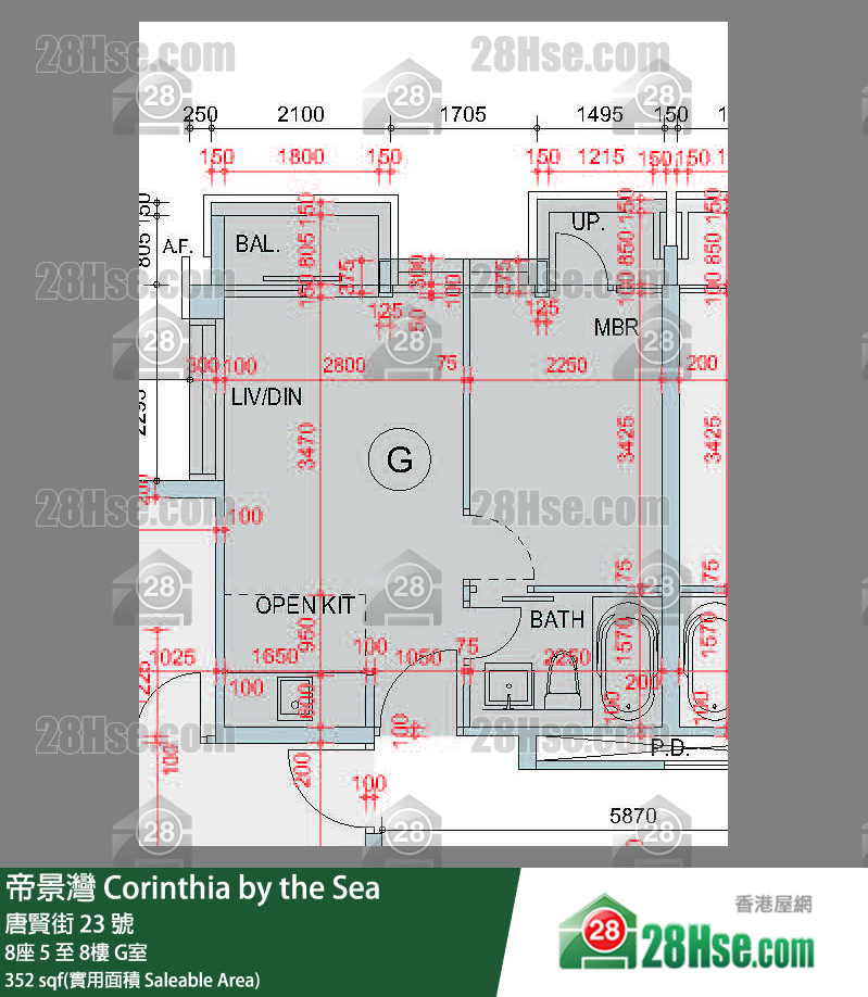 帝景灣 8座5樓 G室 平面圖