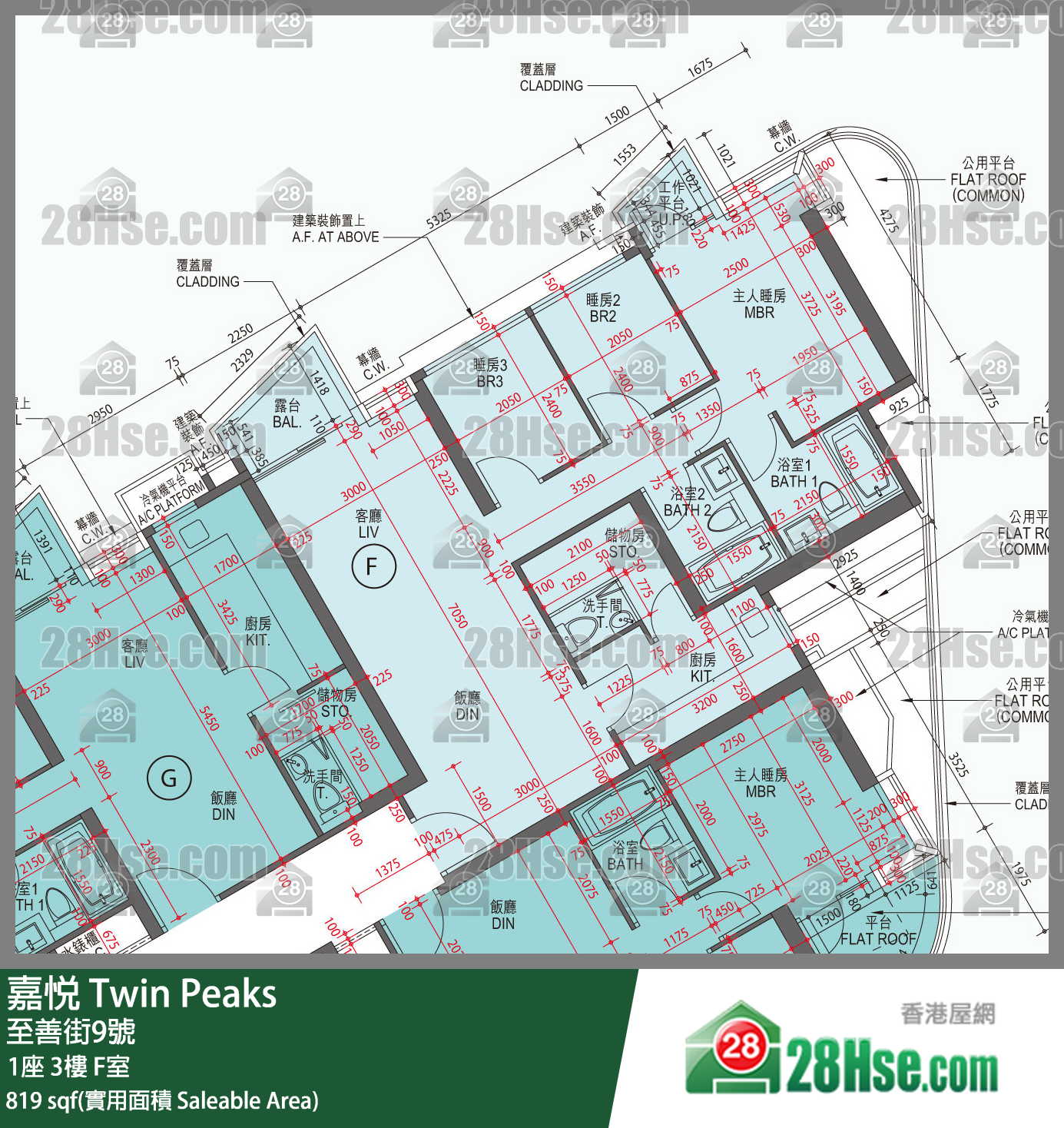 嘉悅 1座3樓 F室 平面圖