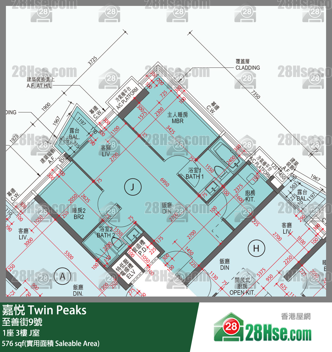嘉悅 1座3樓 J室 平面圖