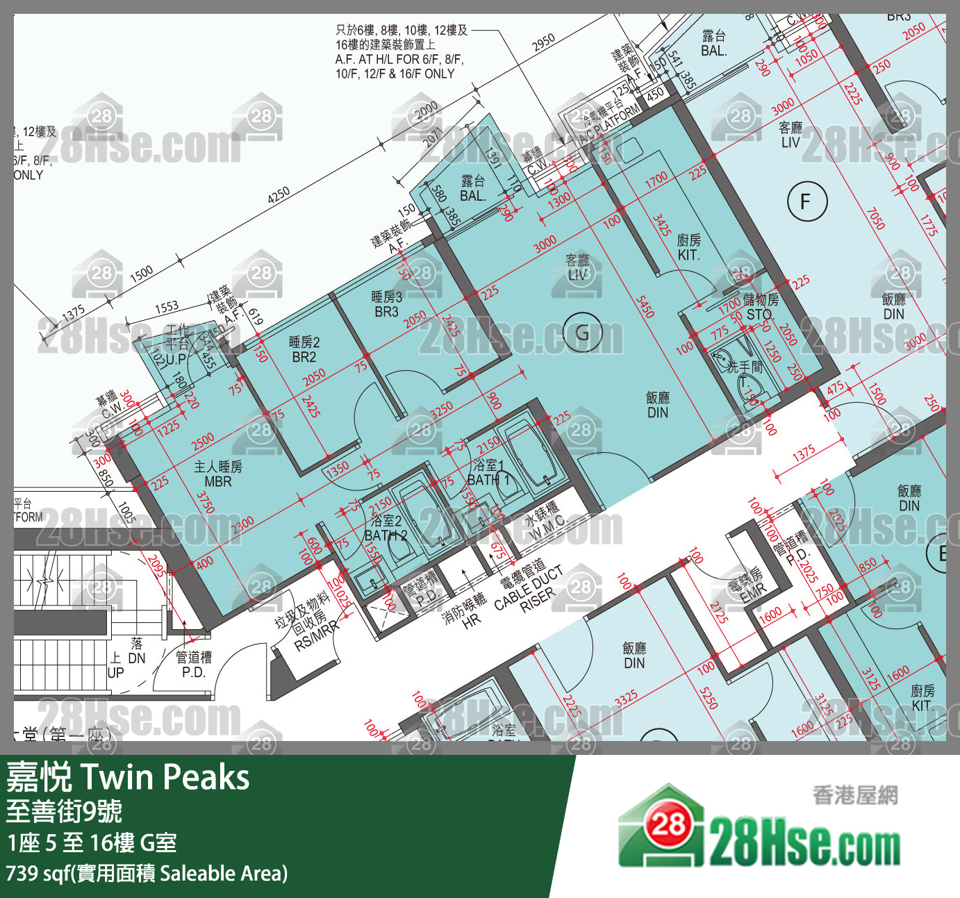 嘉悅 1座6樓 G室 平面圖