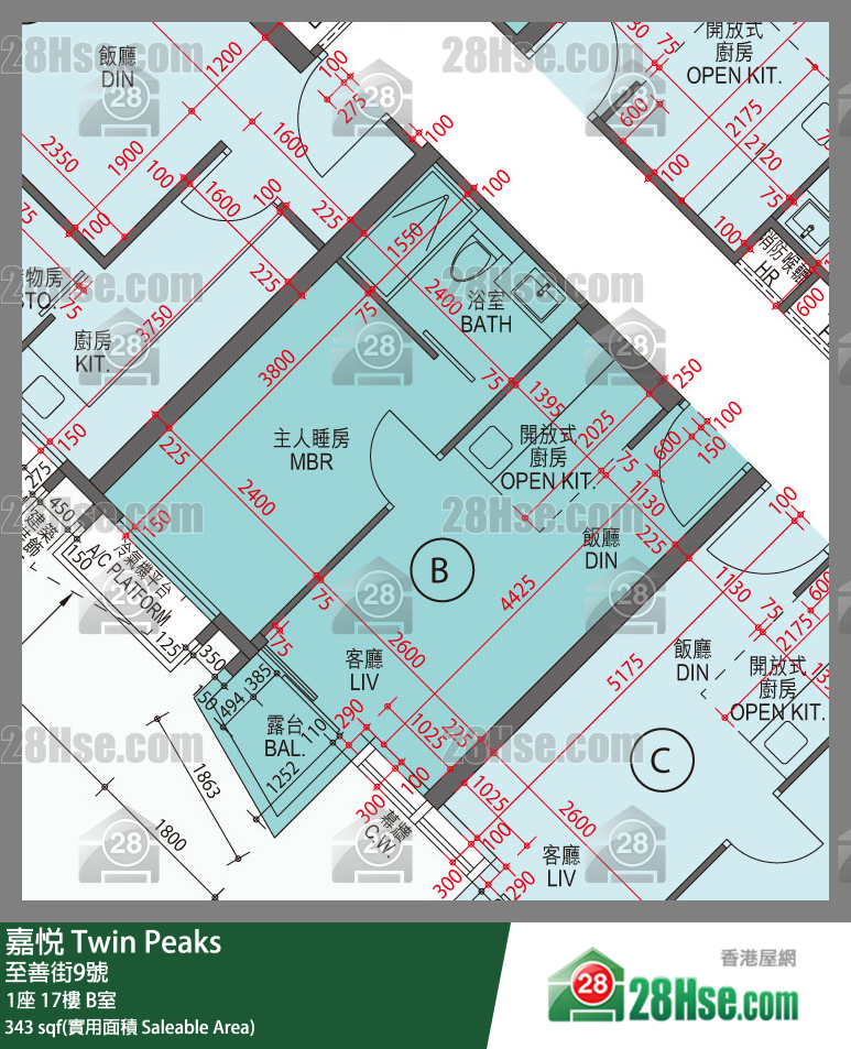 嘉悅 1座 17樓 B室 平面圖