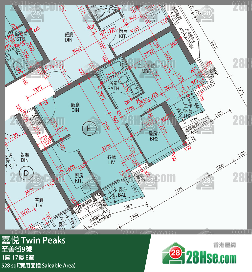 嘉悅 1座17樓 E室 平面圖
