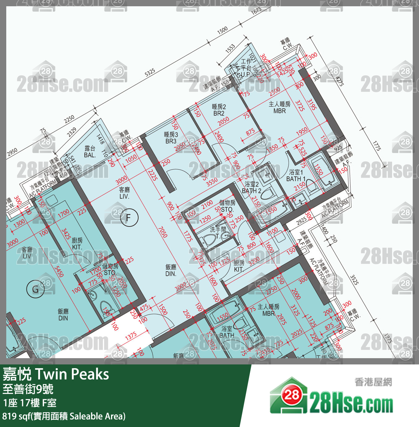 嘉悅 1座17樓 F室 平面圖