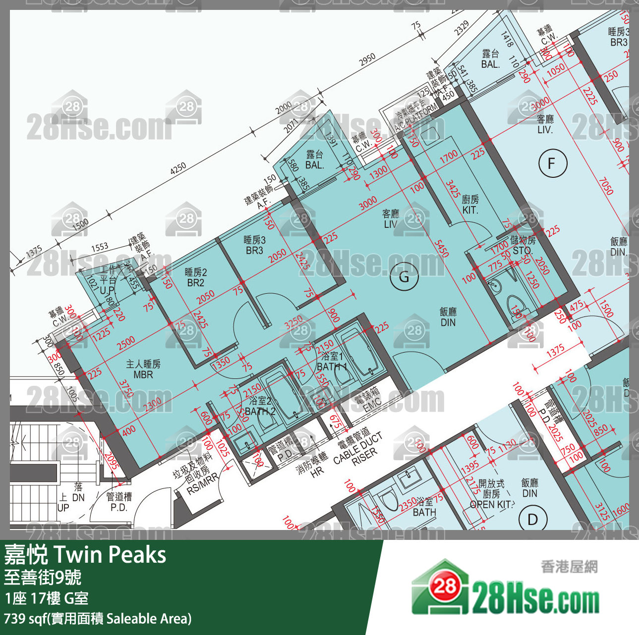 嘉悅 1座17樓 G室 平面圖