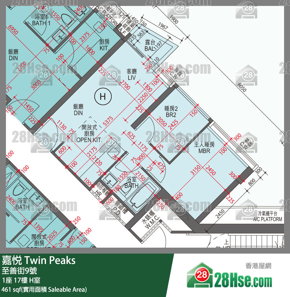 嘉悅 1座17樓 H室 平面圖