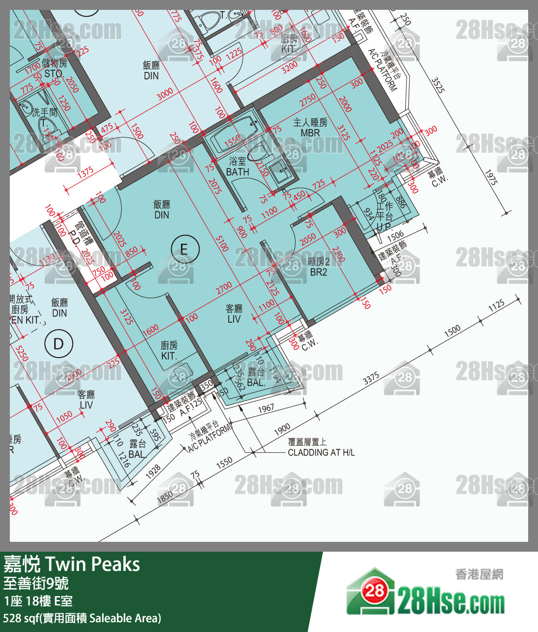 嘉悅 1座 18樓 E室 平面圖
