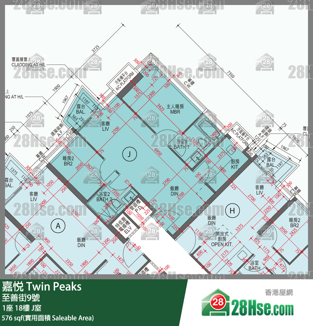 嘉悅 1座 18樓 J室 平面圖