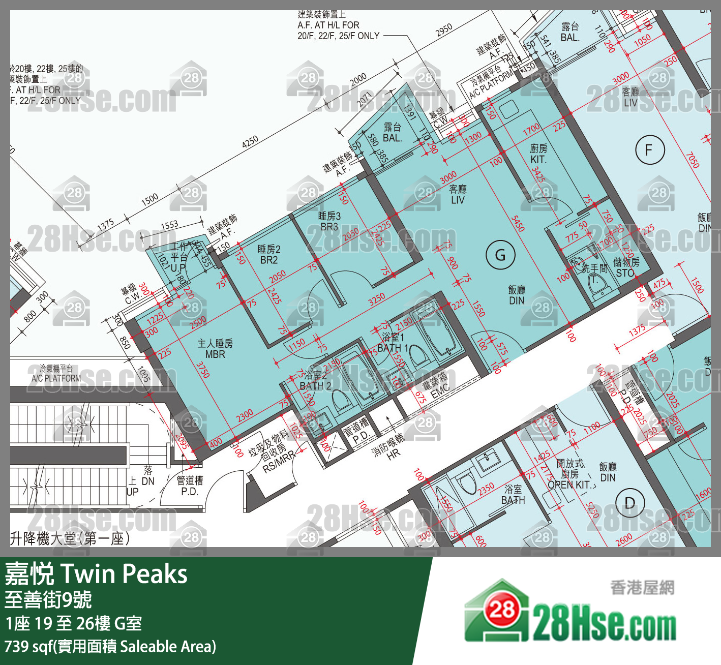嘉悦 单位平面图(由 28Hse 提供)