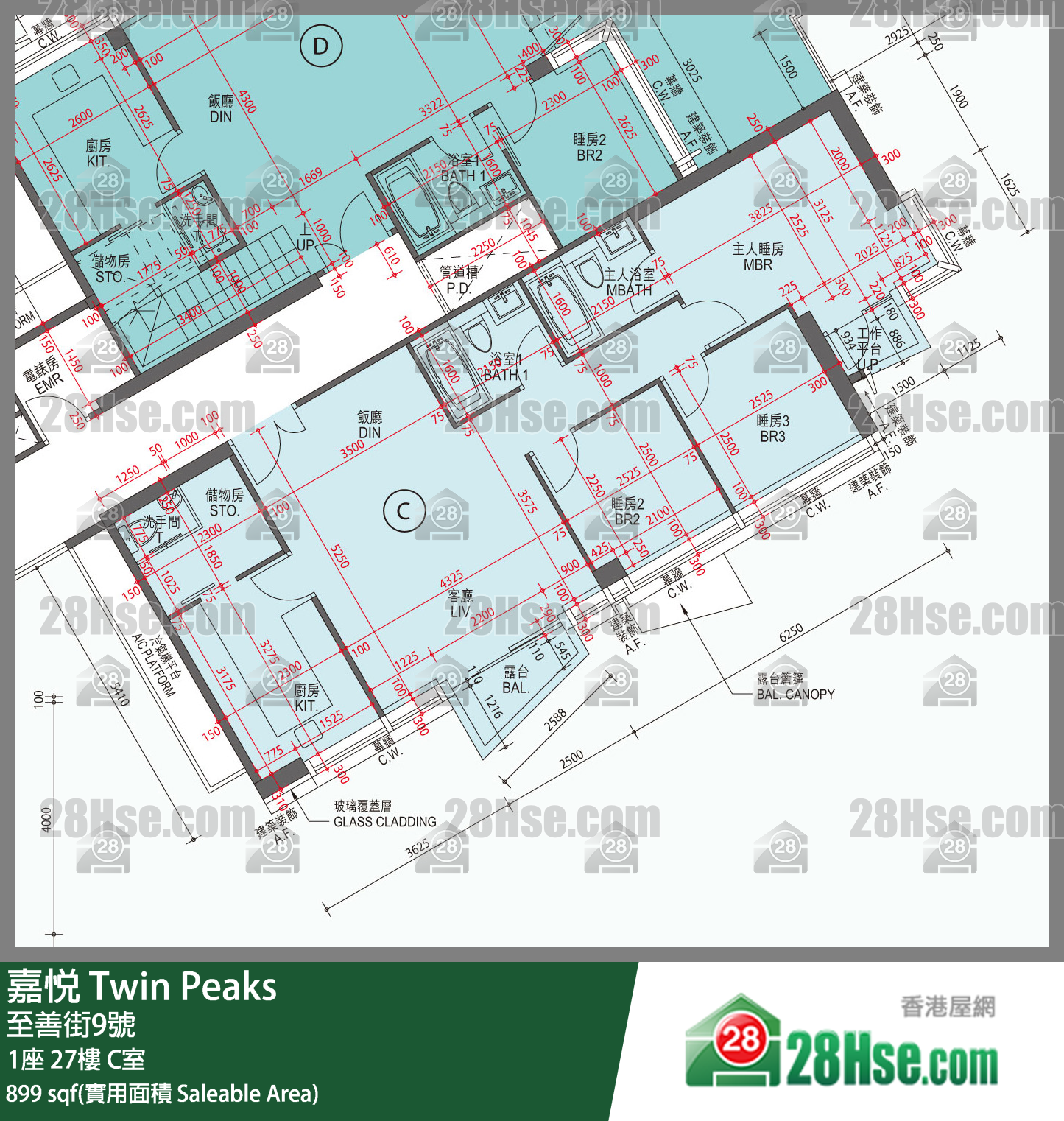 嘉悅 1座27樓 C室 平面圖