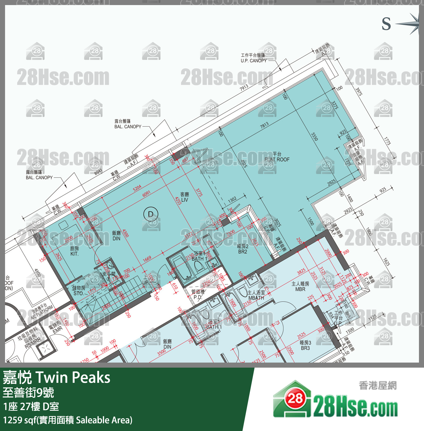 嘉悅 1座 27樓 D室 平面圖