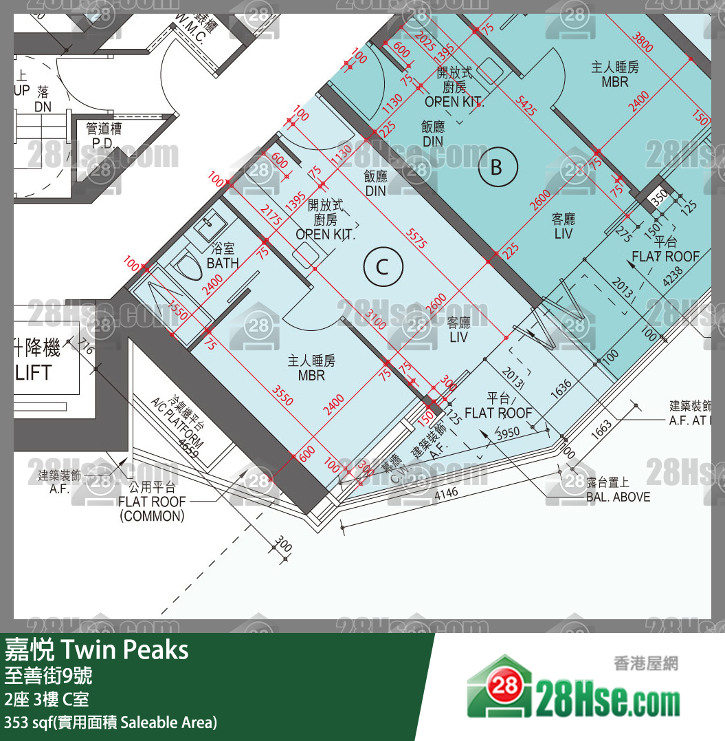 嘉悅 2座3樓 C室 平面圖