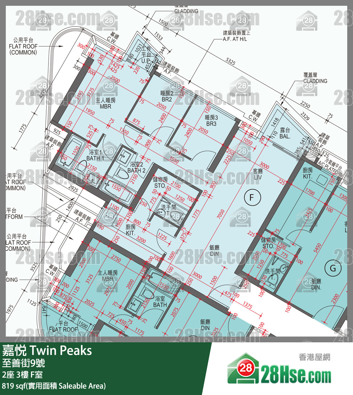 嘉悅 2座3樓 F室 平面圖